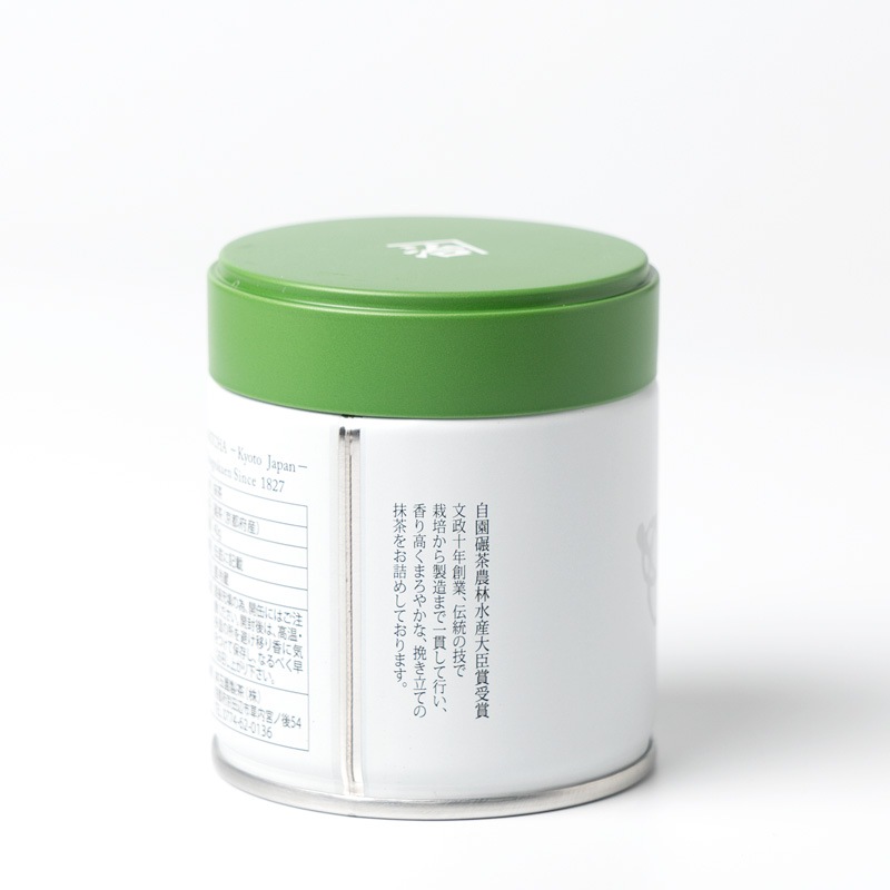 宇治抹茶 泉の白｜抹茶の通販｜藤田茶園