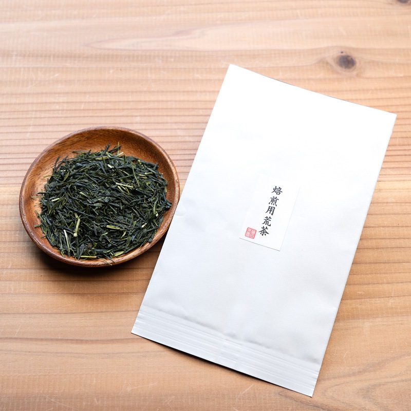 常滑焼 焙烙（ほうろく）｜ホージキ｜茶器の通販｜藤田茶園