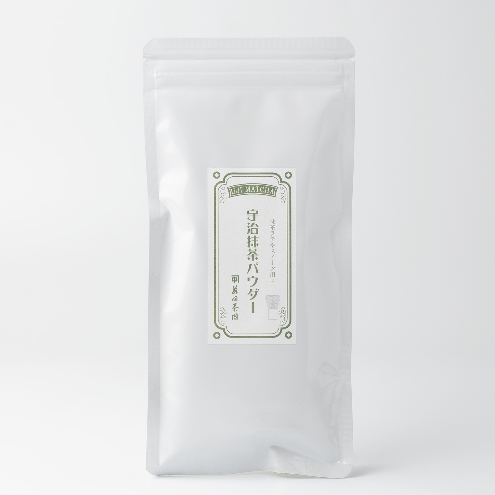 京都宇治 プレミアム抹茶パウダー HALAL認証 120g入 10パックセット 京都宇治 プレミアム抹茶パウダー HALAL認証 120g入 10パック