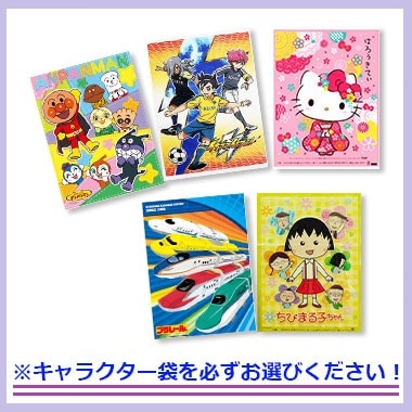 �錄����������饯������