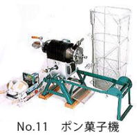 ぽんせんべい機