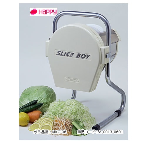 ���饤���ܡ��� MSC-90