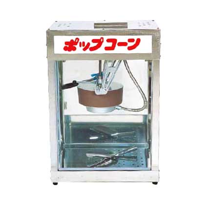 �ݥåץ����� �Уϣ�-����