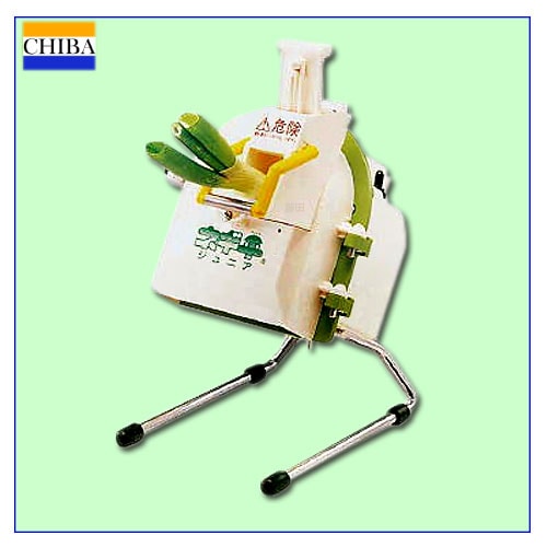 電動ネギ平ジュニア｜業務用のネギ切り機の通販｜藤田道具