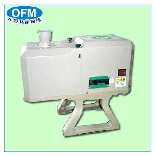 ������åȥ��饤������OFM-1004