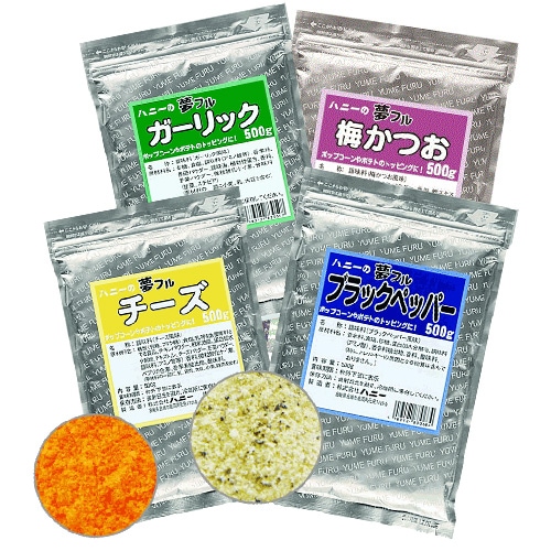 夢フル ガーリック味 500g×20袋 夢フル ガーリック味 500g×20袋 夢フル 500g｜ポップコーン材料から