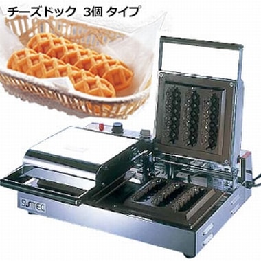 電気式 チーズドッカー CD-6