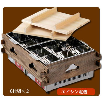 �ŵ������Ǥ��饨������ CVS-8D��6���ڡ�2