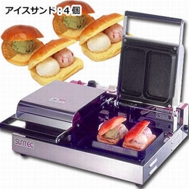 電気式 アイスサンドメーカー SVO-2｜アイスサンドメーカー｜藤田道具