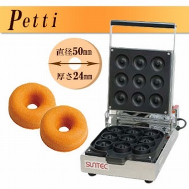 プチベイクド・ドーナツベーカー PCA-1（S）｜ベーカー｜藤田道具