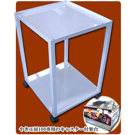 屋台 ファーストフード機器 業務用 たい焼き機 一度に6個成型可能 屋台 ファーストフード機器 業務用 たい焼き機 一度に6個成型可能