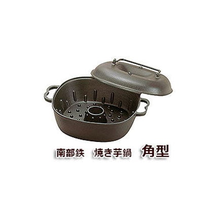 南部鉄焼き芋鍋｜焼き芋器の通販・藤田道具