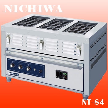 電気式たこ焼き機 ころがし式 NT-84｜たこ焼き器（道具）の通販・藤田道具