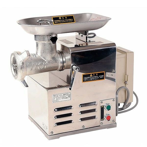 ミートチョッパー　MS-12B ミート チョッパー なんつね 電動ミートチョッパー MS-12B