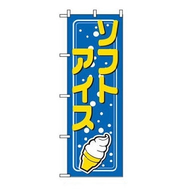 �Τܤ�֥��եȥ�������