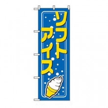 �Τܤ�֥��եȥ�������