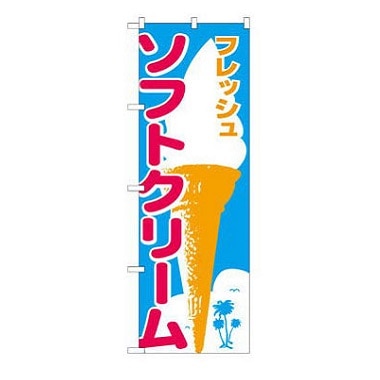 �Τܤ� �֥ե�å��好�եȥ��꡼���