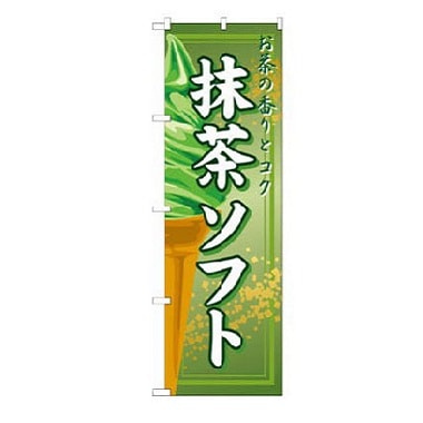 �Τܤ� �����㥽�եȡ�