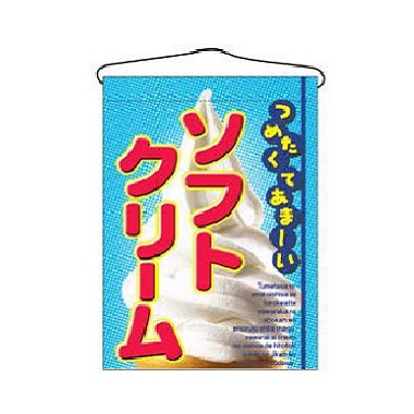 �ߤ���֤Ĥ᤿���Ƥ��ޤ����եȥ��꡼���