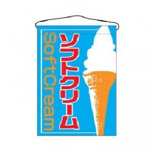 �ߤ���֥��եȥ��꡼���