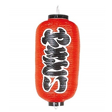 ���� �䤭�Ȥ�12��Ĺ ��b251��