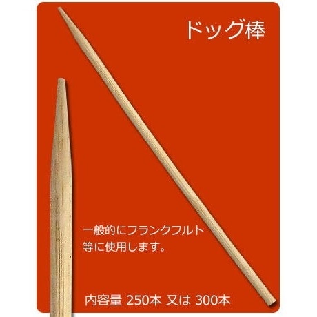 Ļ ݶɥå1518cm3002140cm250