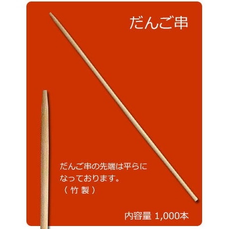 ��Ļ �ݶ������󤴶�����1,000������