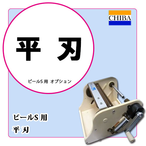 ��ư �ԡ���S�� ʿ�� 1��