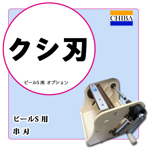 ��ư �ԡ���S�� ������ 1��