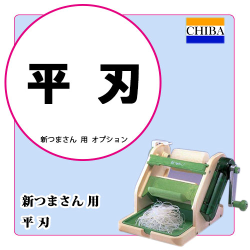 ���Ĥޤ���CTM-06���ؿ� ʿ�� 1��