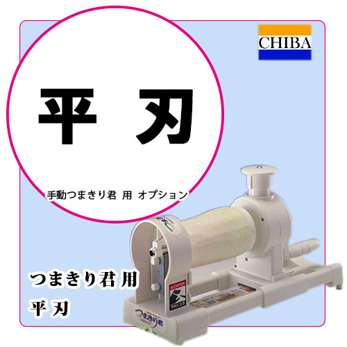 ��ư�Ĥޤ��귯��CTM-17�� ʿ��10����