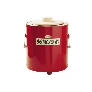 火消し壷｜焼き鳥道具備品｜藤田道具