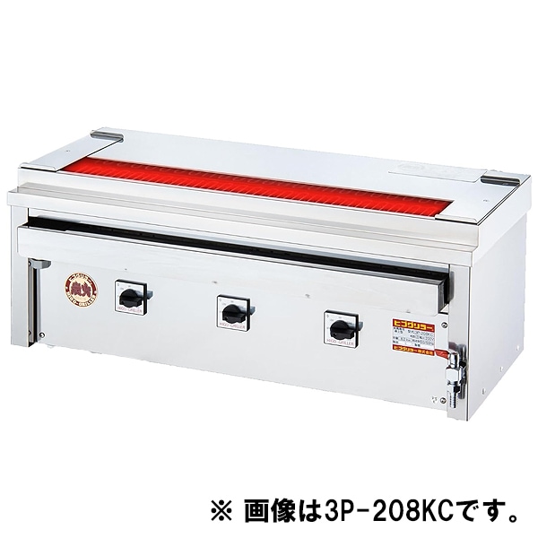 勝藤さん専用 焼鳥専用｜焼鳥道具｜藤田道具