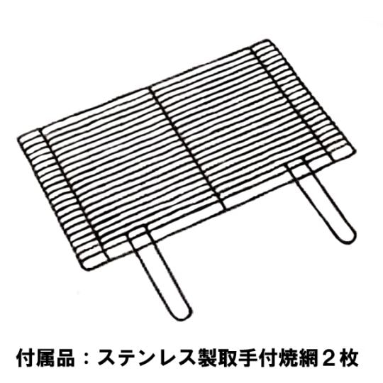 二刀流居酒屋｜焼鳥道具｜藤田道具