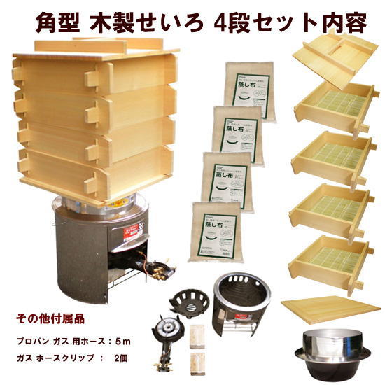 雲泉窯　　角木瓜形　向付　4個 楽天市場】木屋 甕 四寸 0.55リットル保存容器 かめ 陶器 漬物