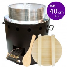 イベント用羽釜・かまどフルセット-餅つき道具｜藤田道具