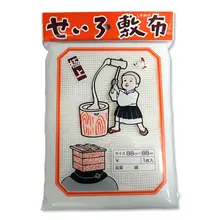 和せいろ(桧せいろ)｜餅つき道具｜藤田道具