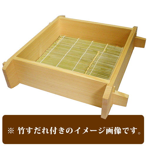 角せいろ浅型（菓子専用）5枚　おまけ「葦簀よしず」すだれ5枚付き 角セイロ用 竹すだれ｜餅つき道具の事なら藤田道具へ