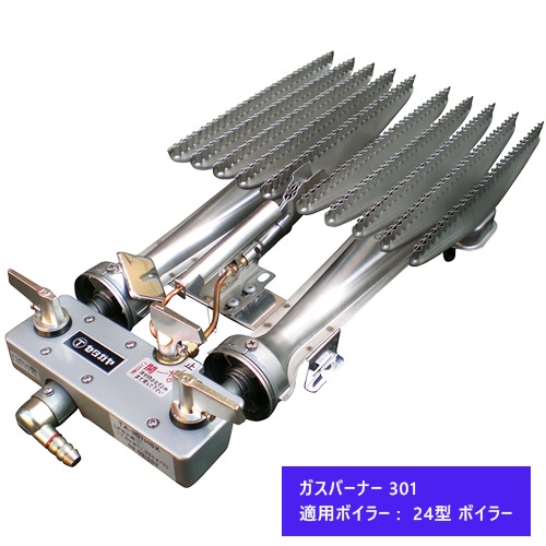 水道ホース直結タイプ ボイラー GTS-24型｜餅つき道具の事なら藤田道具へ