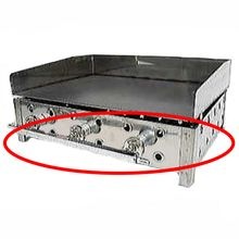 卓上式鉄板焼 グリドルOGS 三方囲｜鉄板焼き道具｜藤田道具