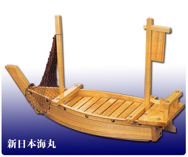 料理盛り込み用、舟 Amazon.co.jp: 舟盛り 器 1個 舟盛り皿 刺身皿 おしゃれ 容器 船盛り