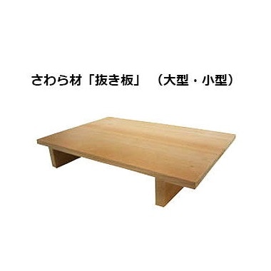 藤本さん専用出品 タイパコスメ『サボリーノ』のブランド最高峰”メガショット”シリーズの