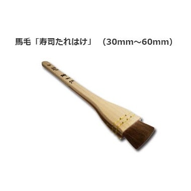 ���ӡּ��ʤ���Ϥ���