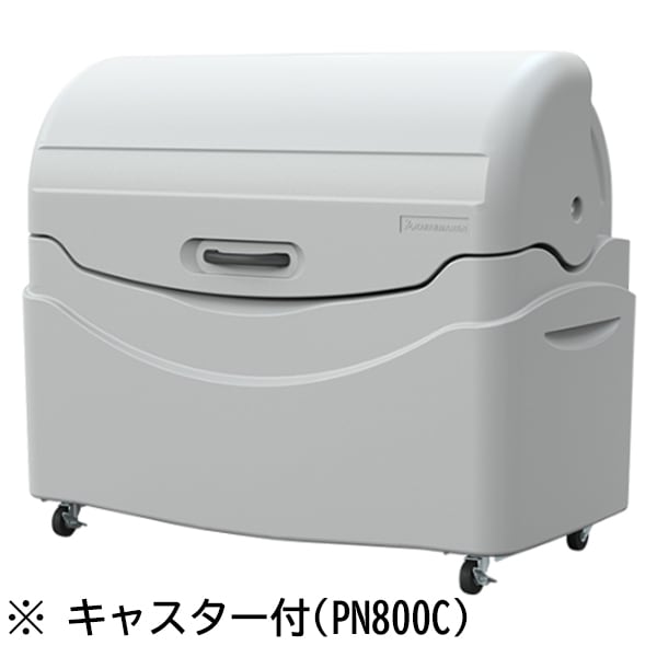ジャンボペールPN800(815L)キャスター付、固定足付|ダストカート ジャンボペールPN800(815L)キャスター付、固定足付|ダストカート