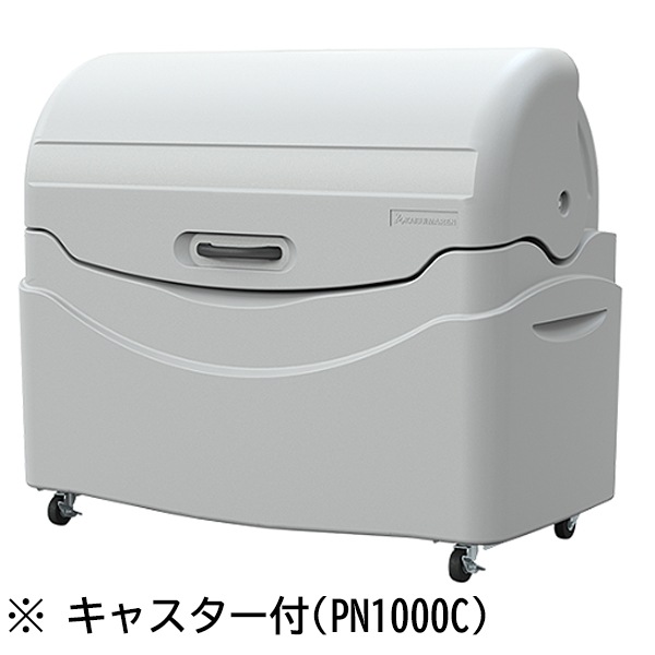 ジャンボペールPN1000 （1000L）Cキャスター付、K固定足付｜ダスト