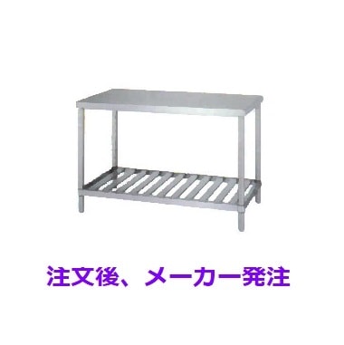 アングル脚作業台600 T-186 ｜ 厨房用キッチン台・シンク