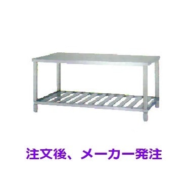 パイプ脚作業台900 PT-189 ｜ 厨房用 キッチン台｜藤田道具