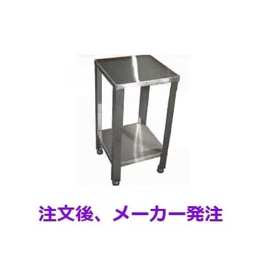 しゃり台 MT-35｜厨房用キッチン台・シンク