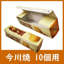 たい焼き箱｜たい焼き道具｜藤田道具