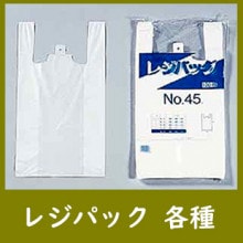 たい焼き箱｜たい焼き道具｜藤田道具